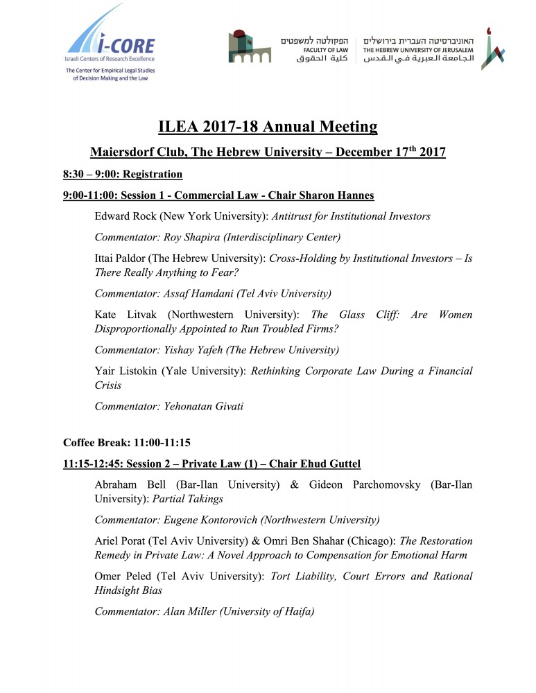 ILEA 2017-18 Annual Meeting